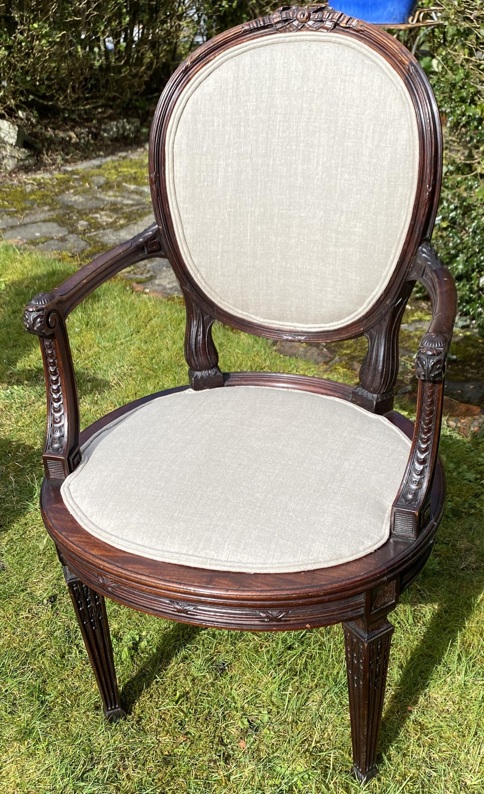 Carved Mahogany Armchair (1 of 5)