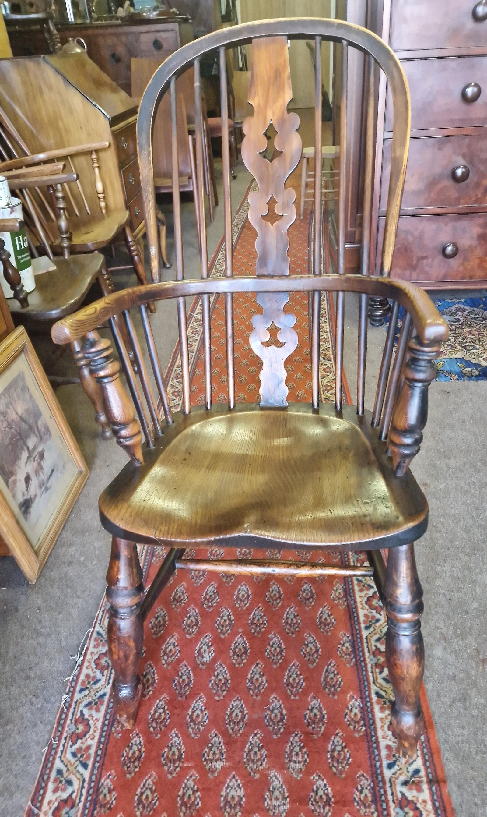Ash & Elm Windsor Armchair (1 of 5) Ash & Elm Windsor Armchair (1 of 5)