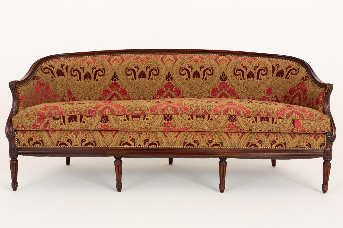 Mahogany Hepplewhite Style Settee (1 of 8) Mahogany Hepplewhite Style Settee (1 of 8)