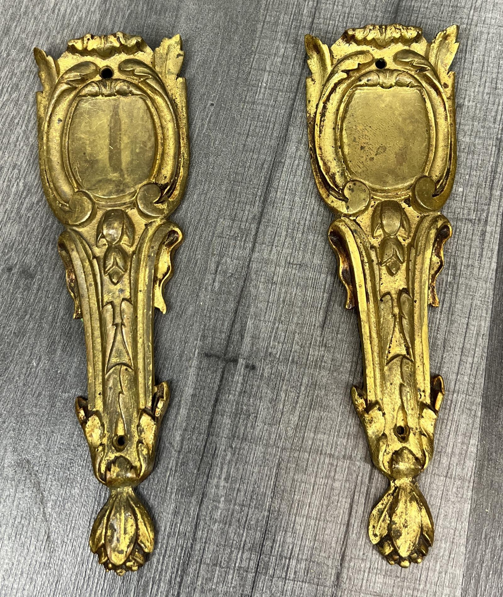 Ornaments Pair Antique French Metal Decorative Gilt Mounts (1 of 7)