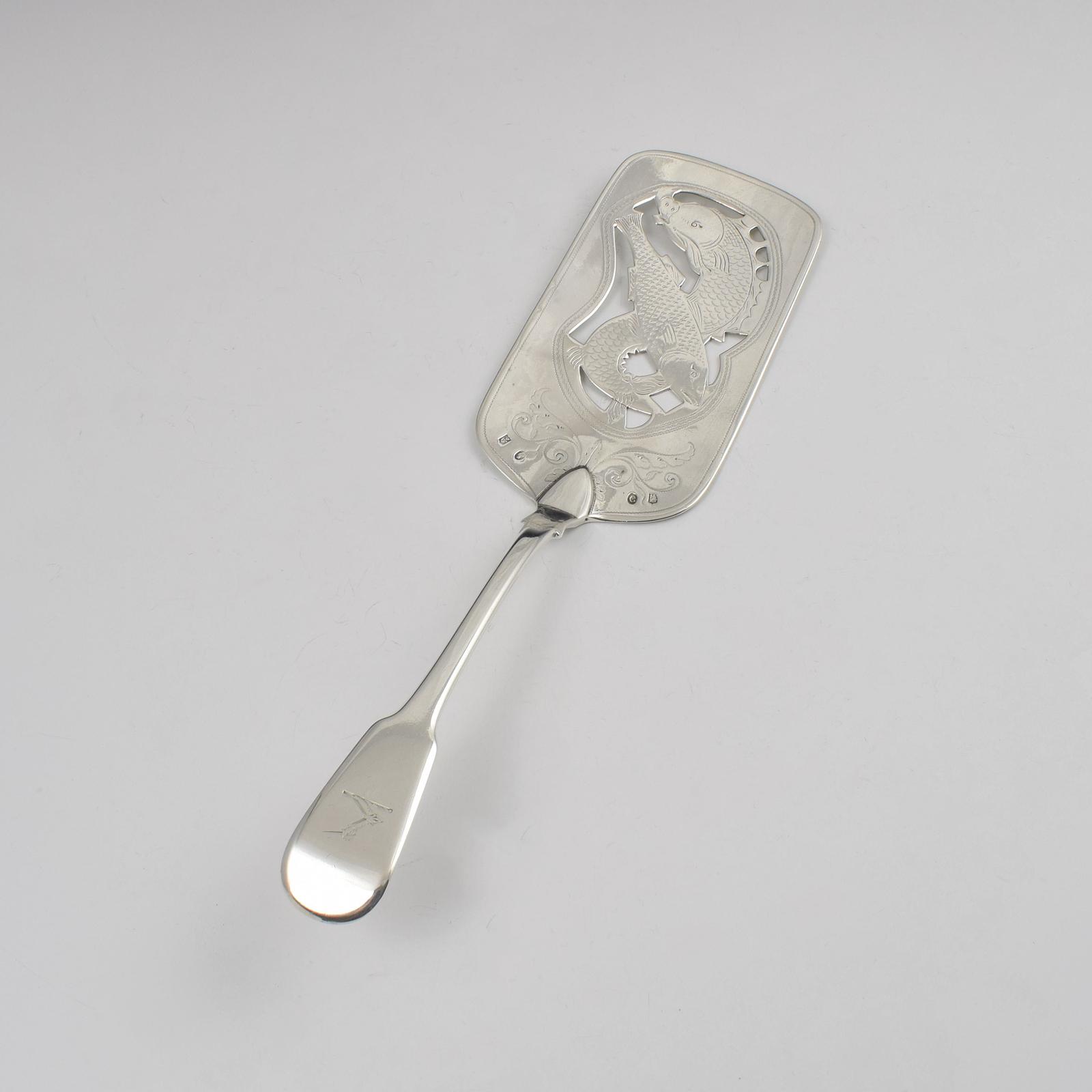 Antique Georgian Irish Silver Fish Slice Samuel Neville Dublin 1823 (1 of 10) Antique Georgian Irish Silver Fish Slice Samuel Neville Dublin 1823 (1 of 10)