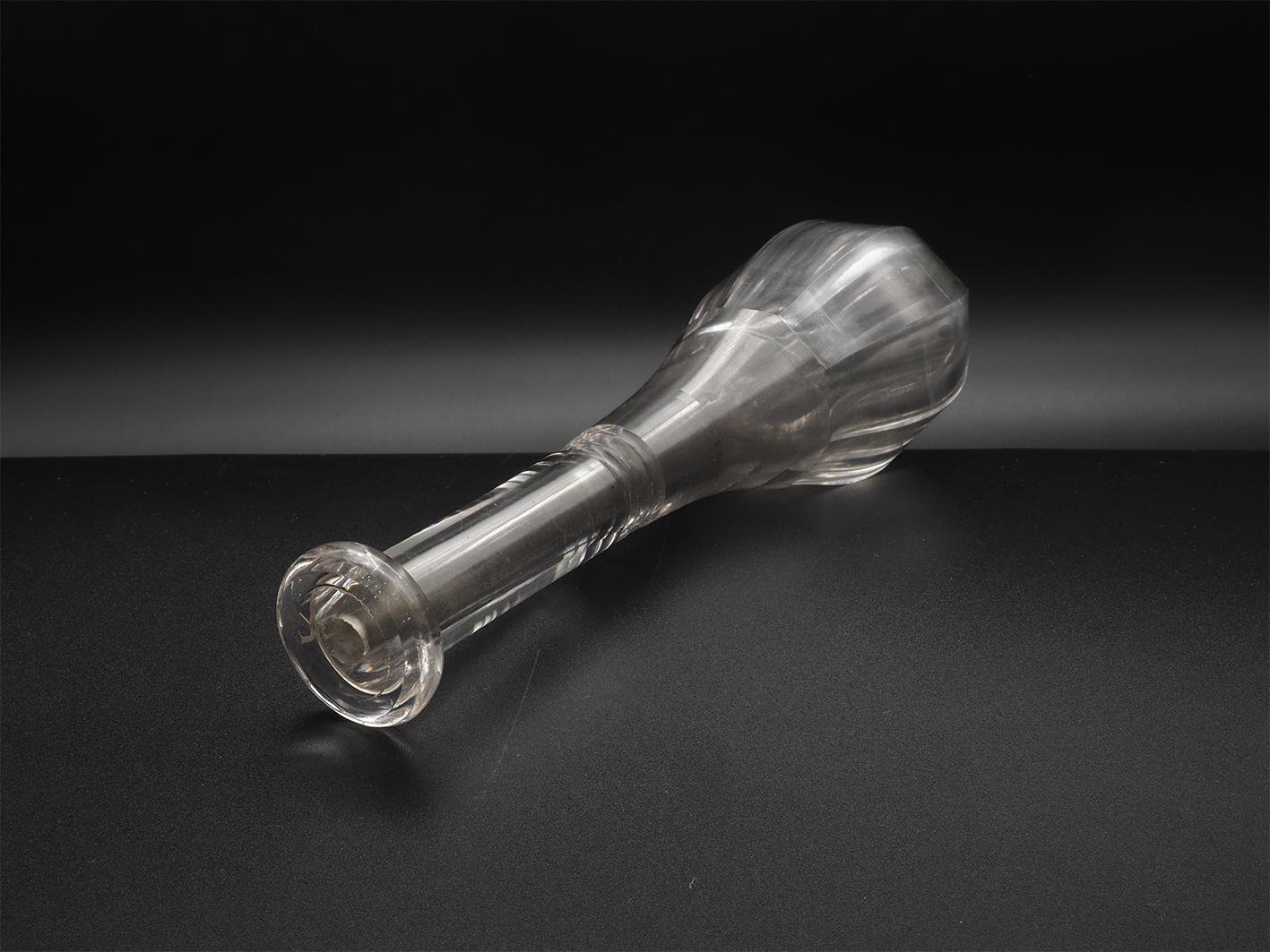 Rare Late Georgian Glass Toddy Lifter (1 of 5) Rare Late Georgian Glass Toddy Lifter (1 of 5)