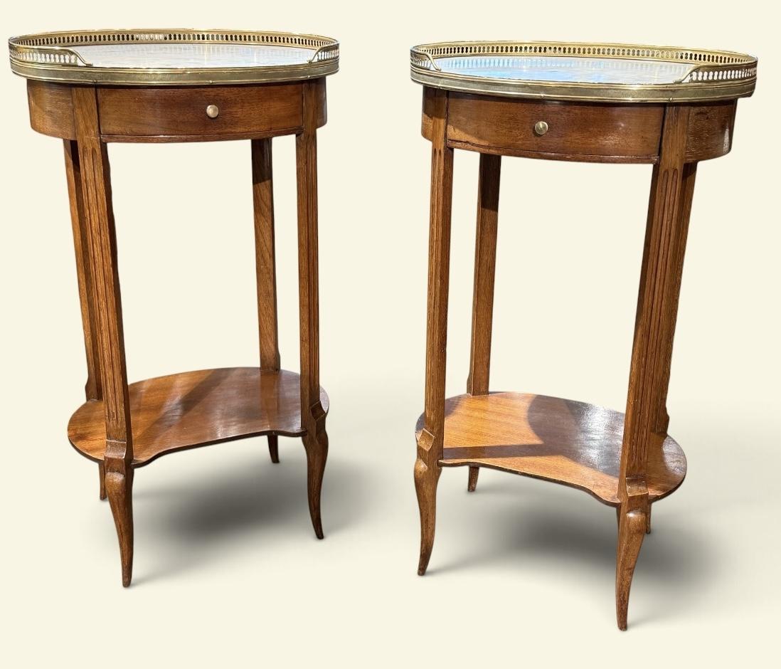 Pair of Oval Shaped Side Tables (1 of 7) Pair of Oval Shaped Side Tables (1 of 7)