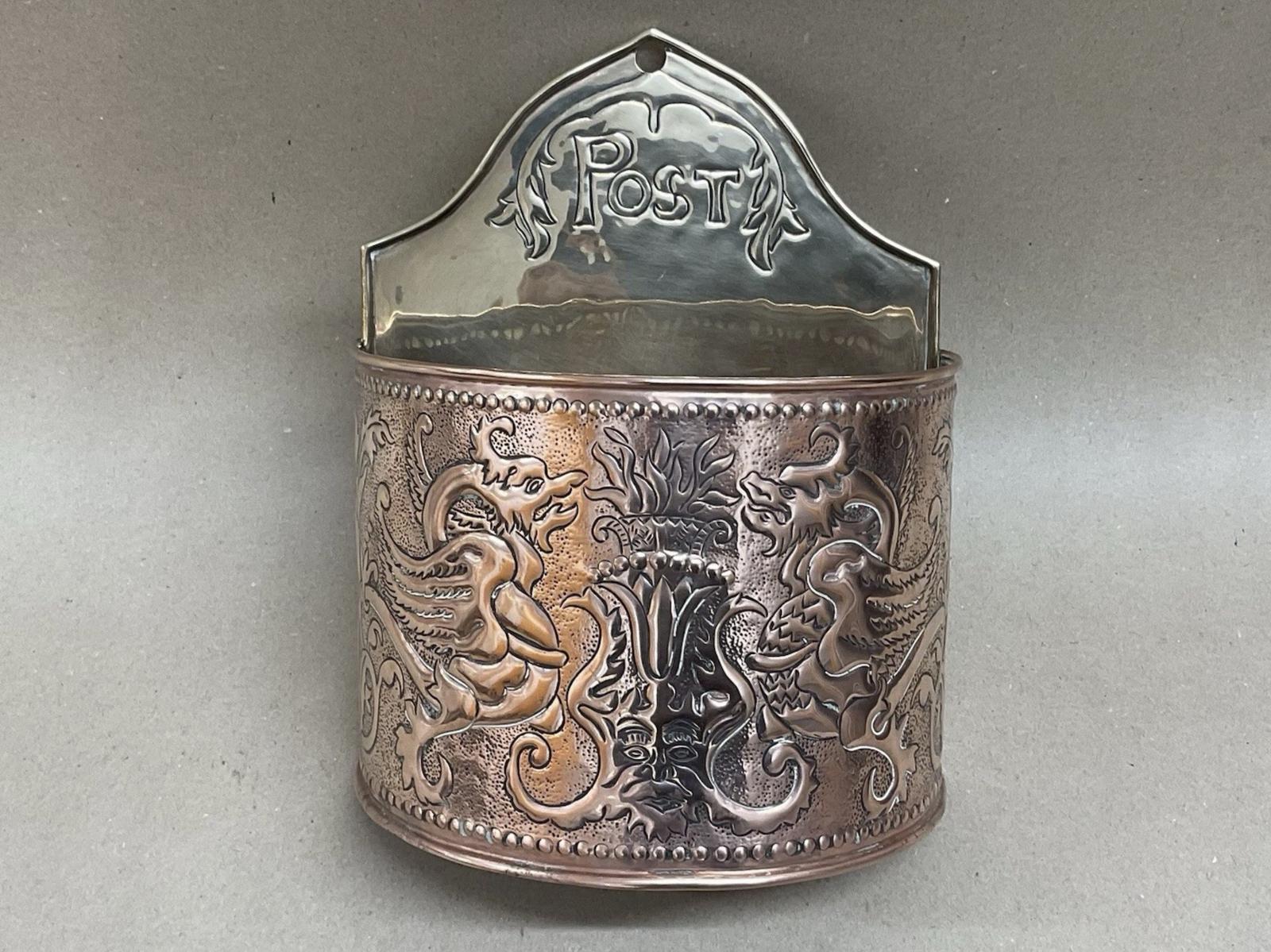 British Victorian Brass Metalware - main image