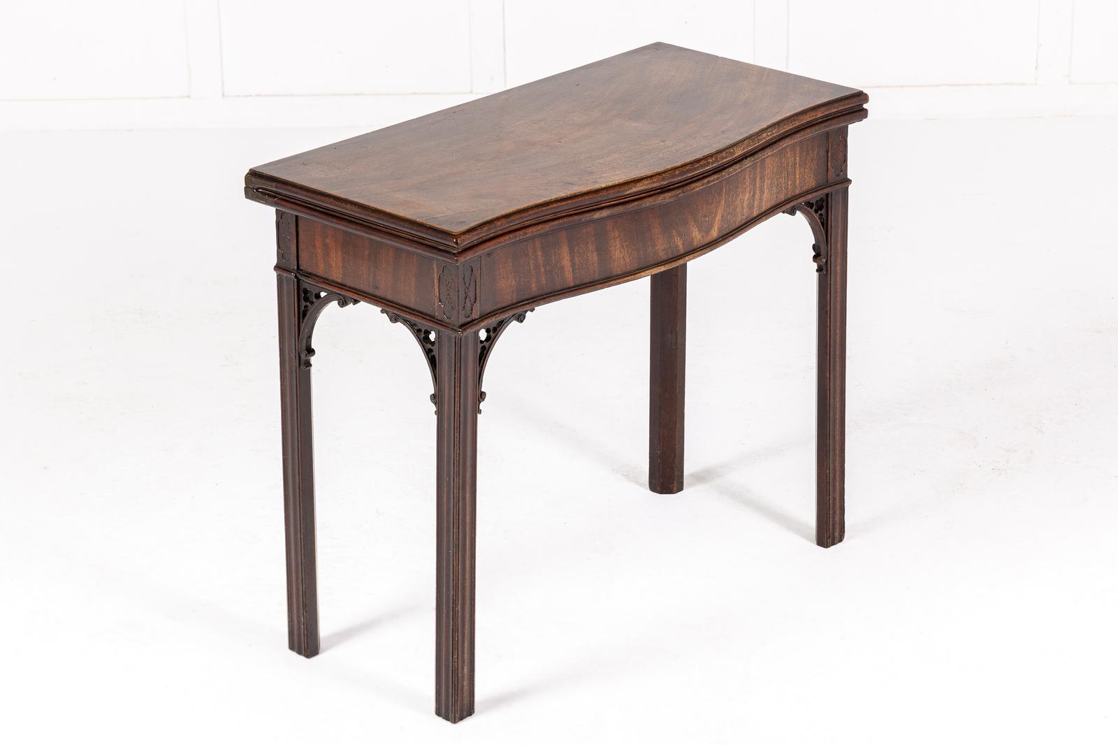 18th Century George III English Mahogany Serpentine Tea Table (1 of 9)