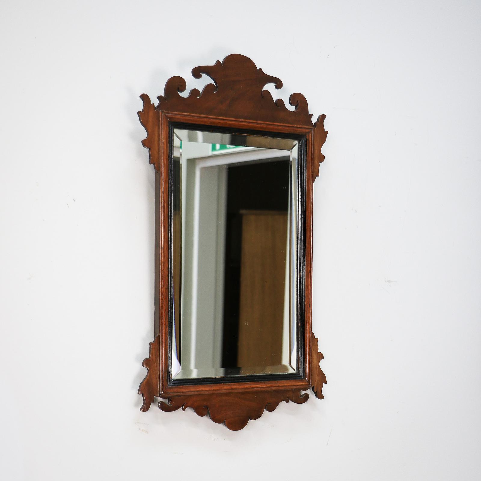Arts and Crafts Edwardian Fretwork Bevel Edged Mirror Mahogany Frame (1 of 8) Arts and Crafts Edwardian Fretwork Bevel Edged Mirror Mahogany Frame (1 of 8)