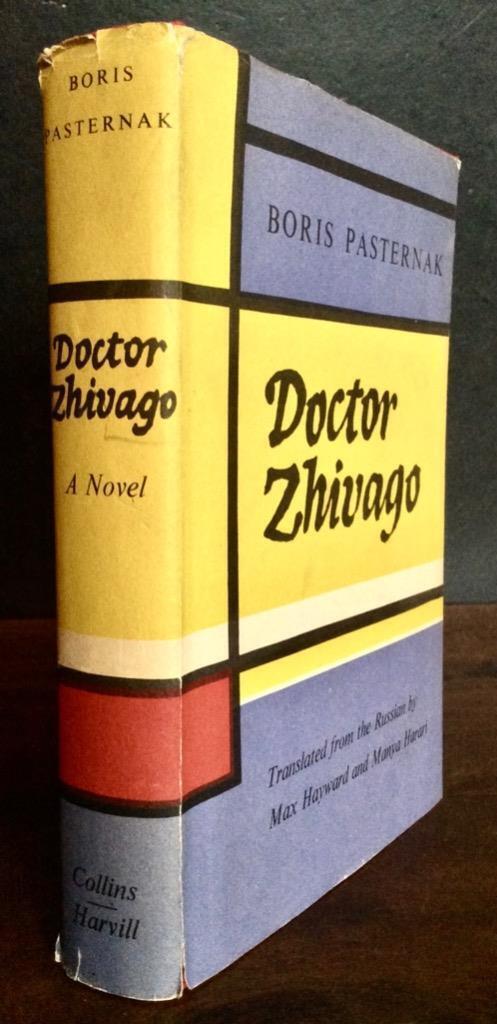 1958 Doctor Zhivago First Edition First Printing By Boris Pasternak + Jacket (1 of 5)