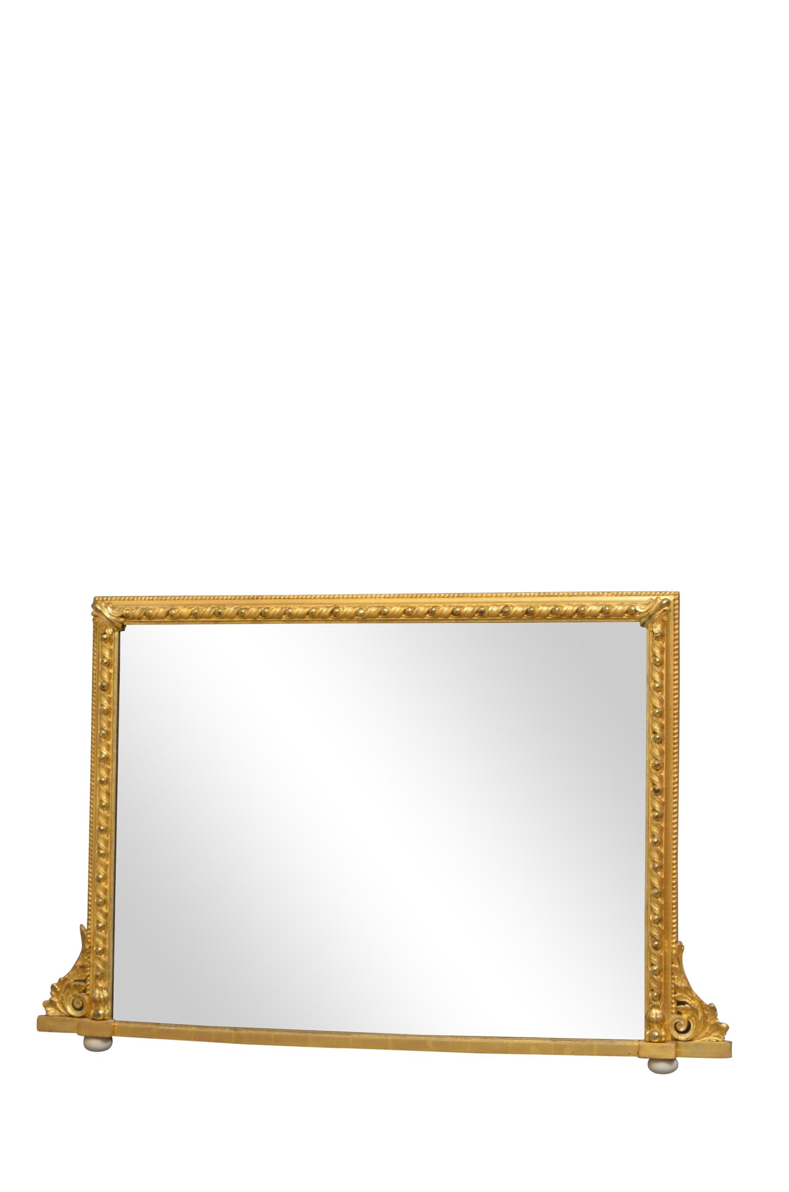 Early Victorian Giltwood Wall Mirror, Carved Frame (1 of 18) Early Victorian Giltwood Wall Mirror, Carved Frame (1 of 18)