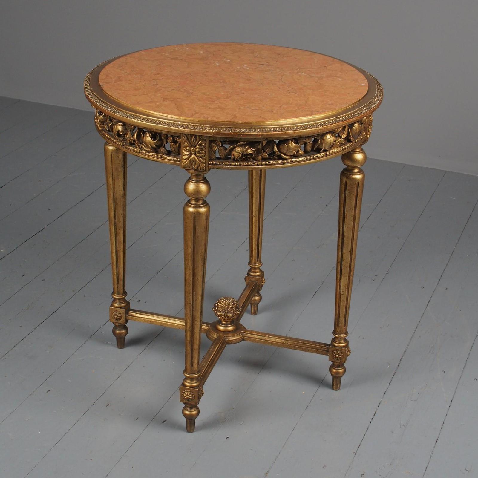 Antique Style Giltwood Occasional Table (1 of 11)