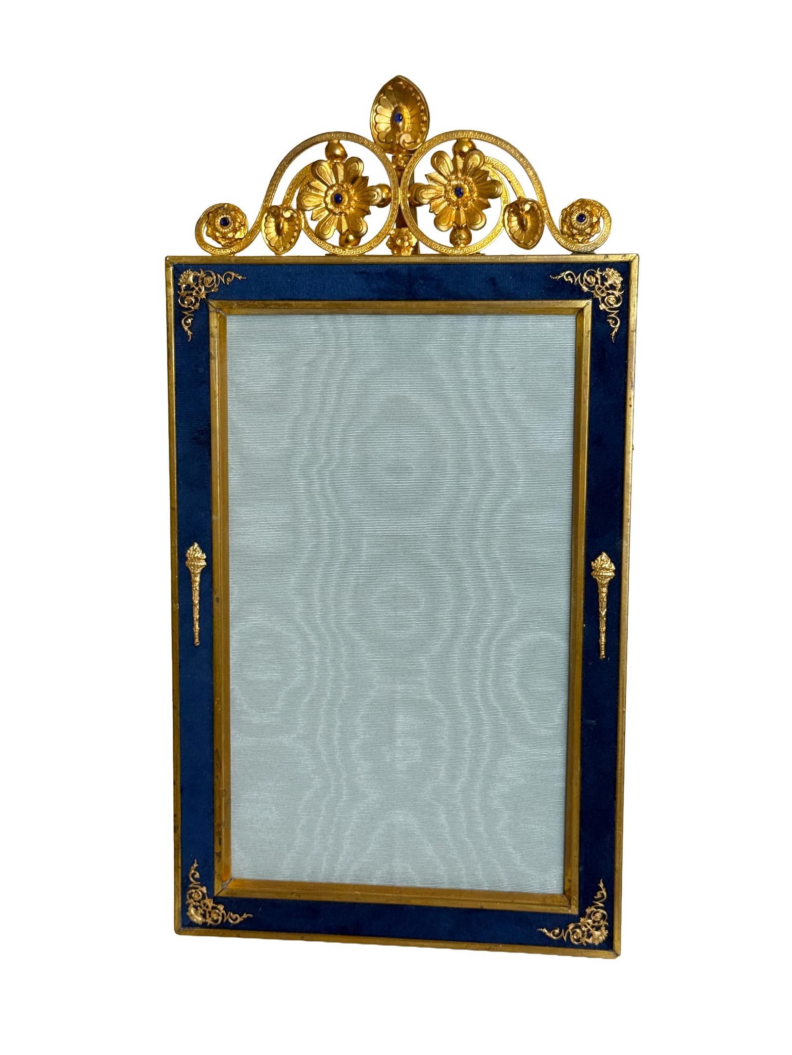 French Miscellaneous - main image