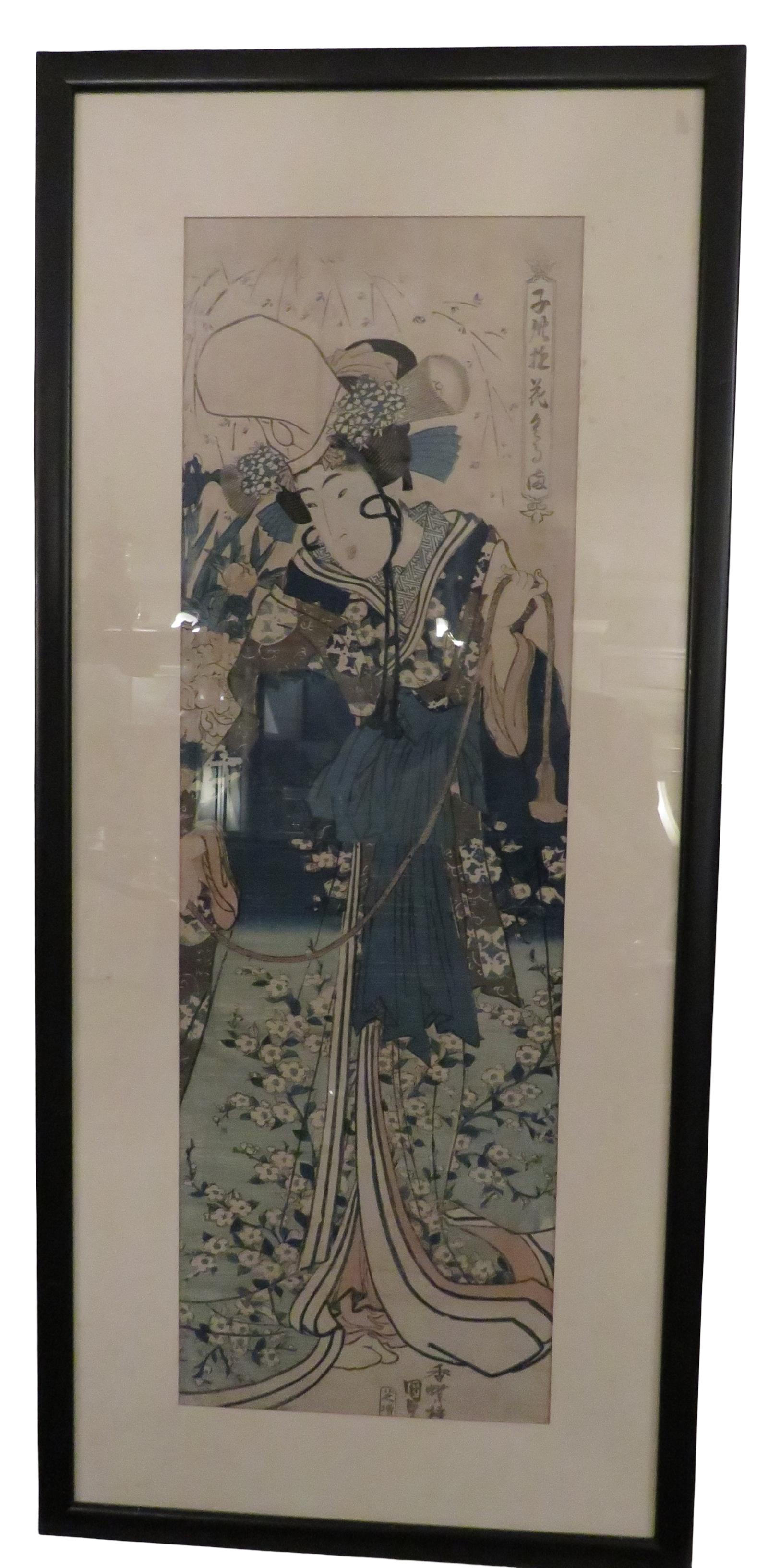 * JAPANESE WOODBLOCK PRINT KUNISADA 1786-1864 (1 of 3) * JAPANESE WOODBLOCK PRINT KUNISADA 1786-1864 (1 of 3)