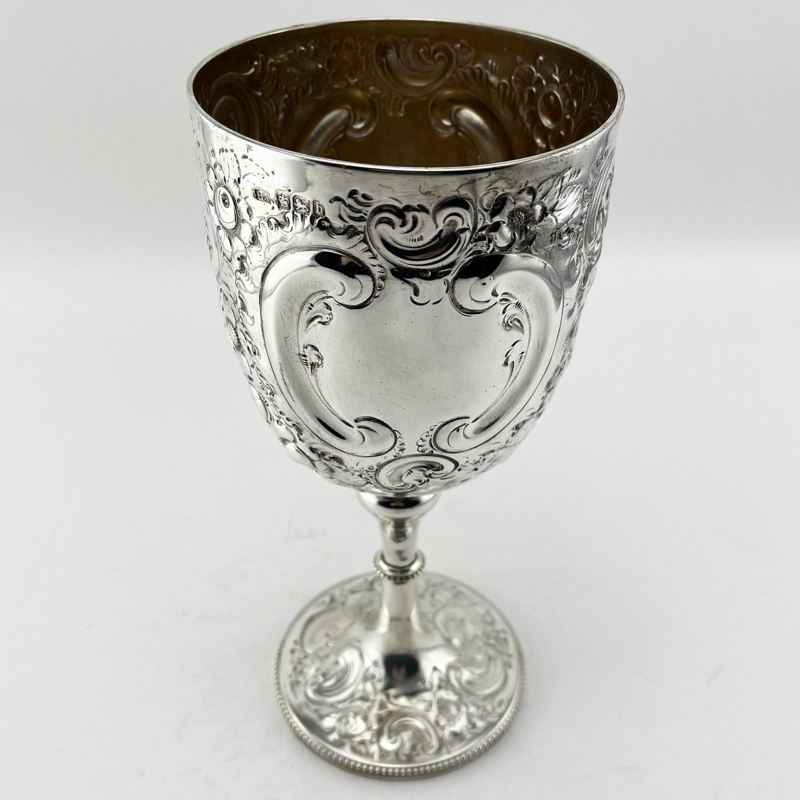 Large Victorian Sterling Silver Goblet or Trophy Cup (1 of 7)
