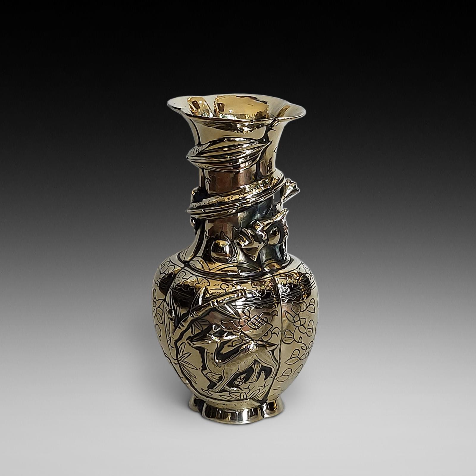 Early 20thc Chinese Brass Vase (1 of 7) Early 20thc Chinese Brass Vase (1 of 7)