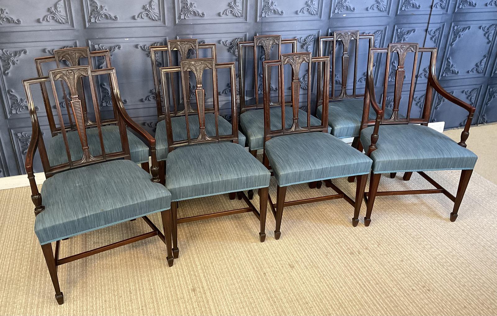 Quality Set of Eight Mahogany Dining Chairs by Hampton & Sons London (1 of 1)