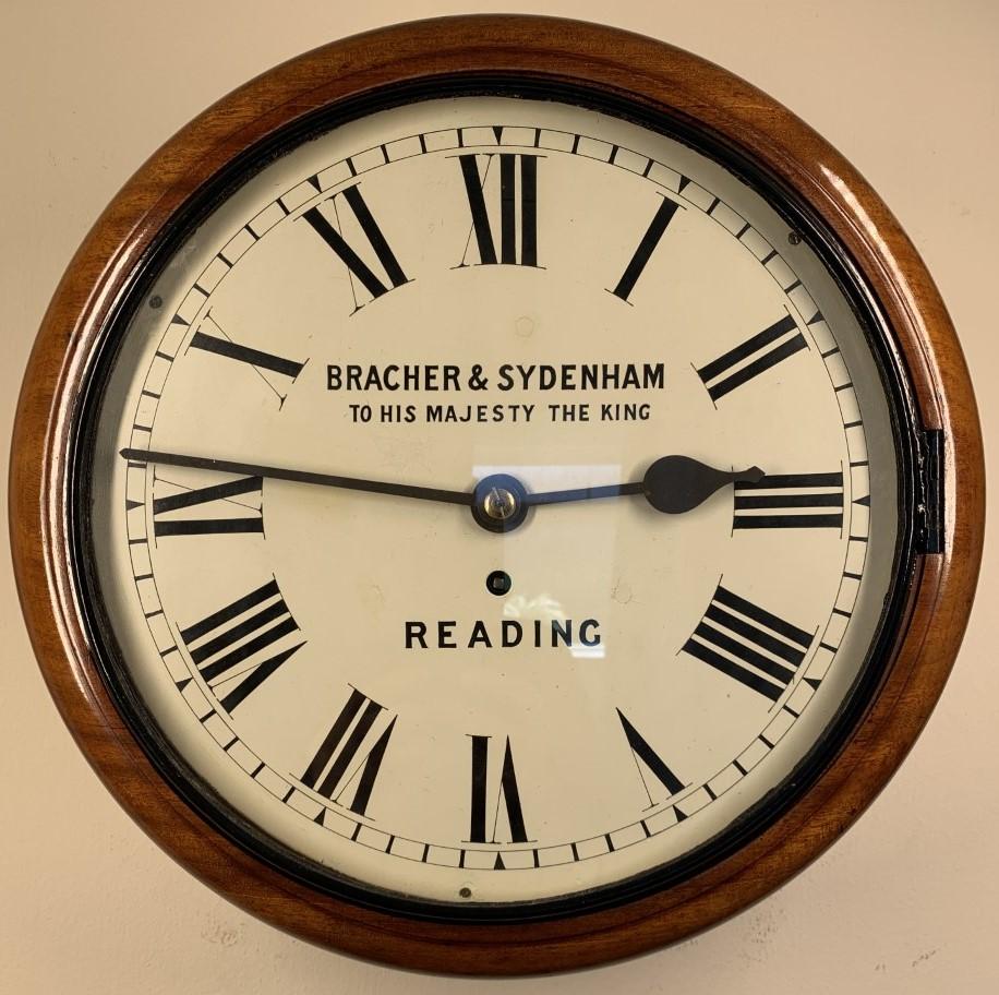 Fabulous Fusee Wall Clock (1 of 10) Fabulous Fusee Wall Clock (1 of 10)