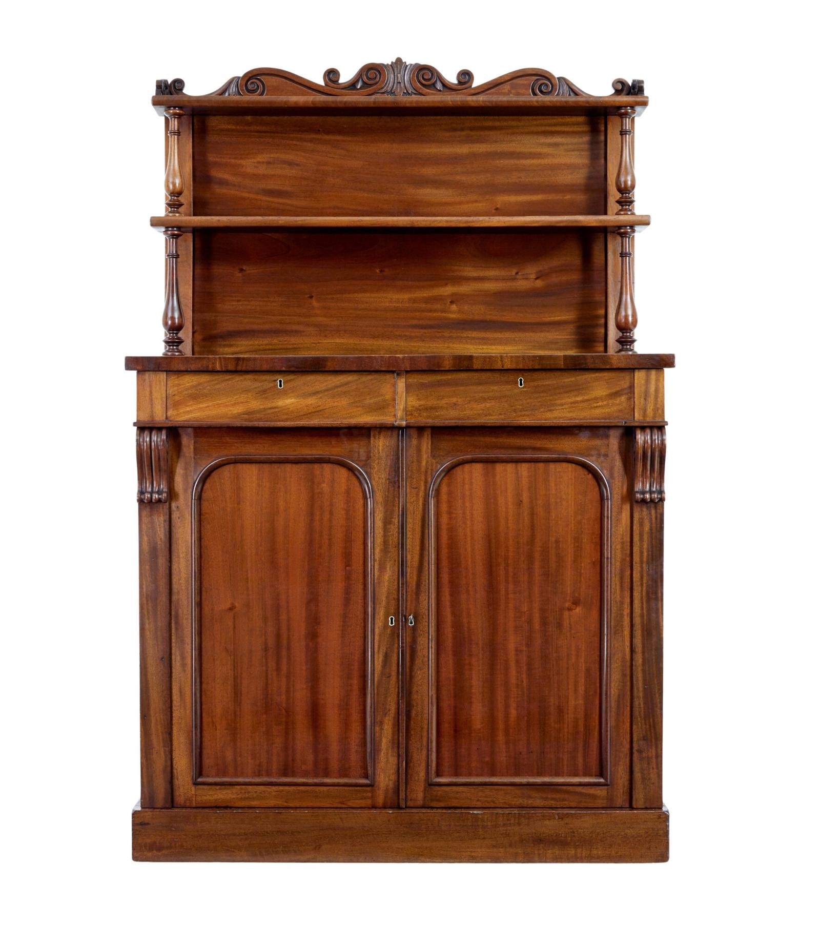 19th Century French Mahogany Chiffonier Sideboard (1 of 9) 19th Century French Mahogany Chiffonier Sideboard (1 of 9)
