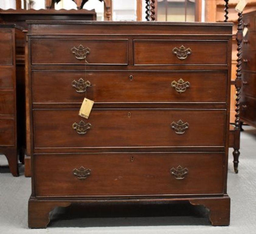 Antique Mahogany Chest of Drawers (1 of 5)