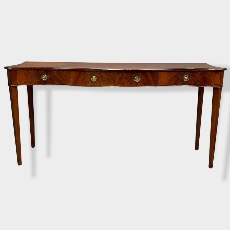 Georgian Mahogany Serpentine Server Table (1 of 8) Georgian Mahogany Serpentine Server Table (1 of 8)