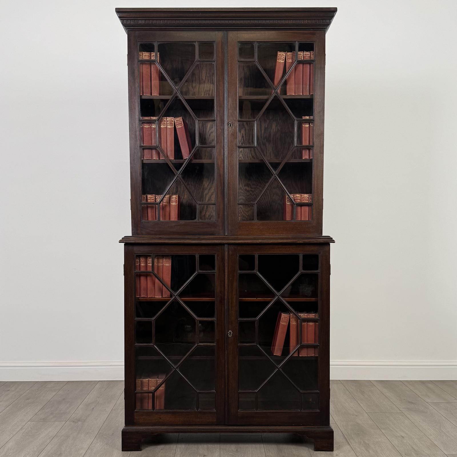 Antique 19th Century Astral Glazed Bookcase In Mahogany (1 of 11)