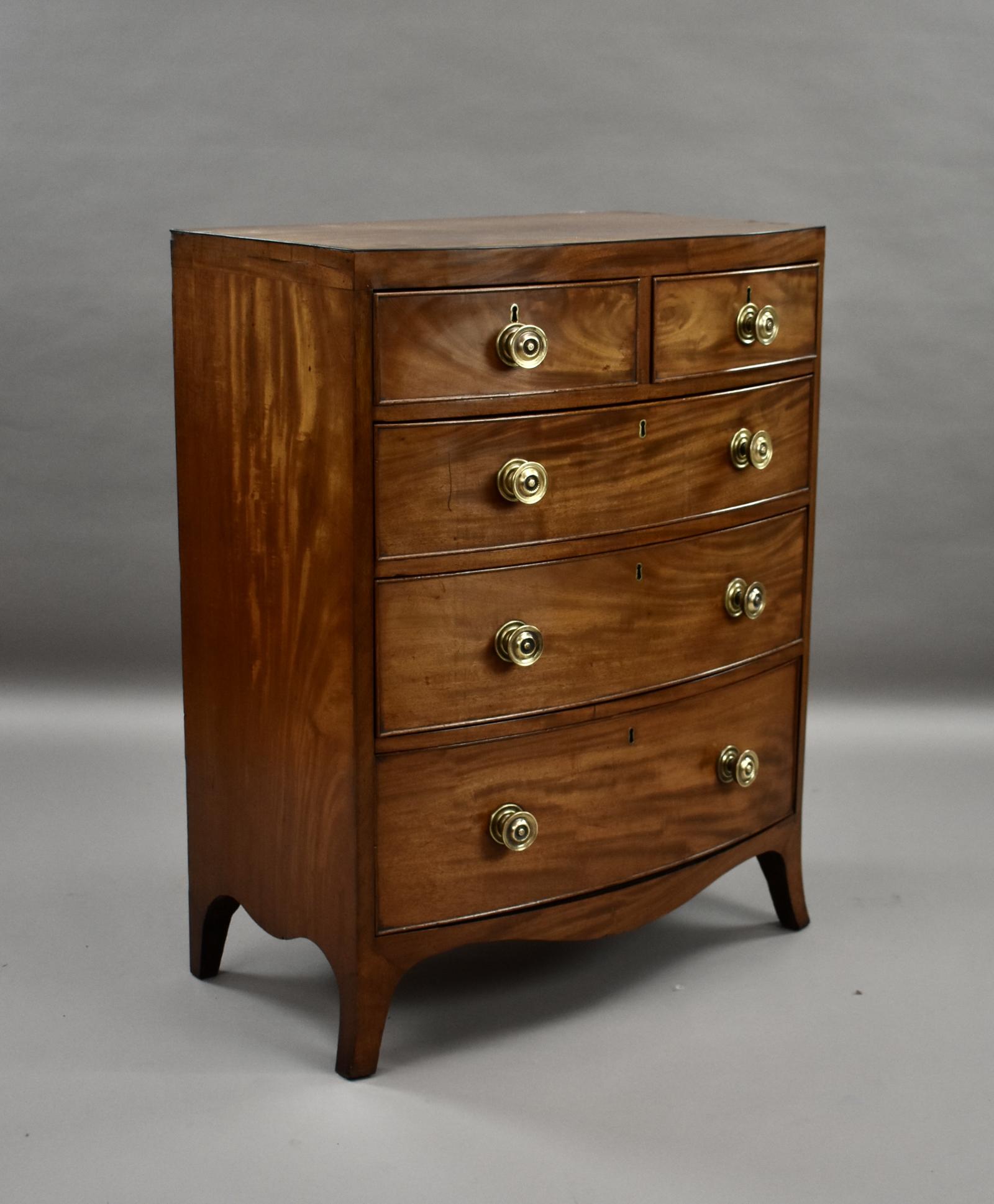 Narrow Regency Mahogany Bowfront Chest of Drawers (1 of 8) Narrow Regency Mahogany Bowfront Chest of Drawers (1 of 8)