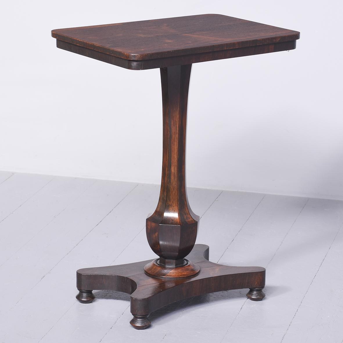 George IV Rosewood Occasional Table (1 of 6)