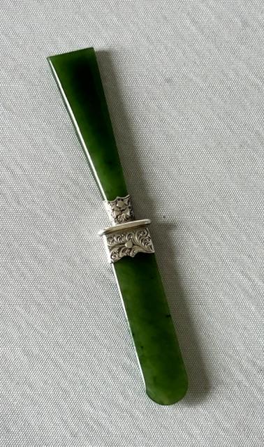 Extremely Rare Silver Mounted Jade Bookmark / Letter Opener (1 of 5) Extremely Rare Silver Mounted Jade Bookmark / Letter Opener (1 of 5)