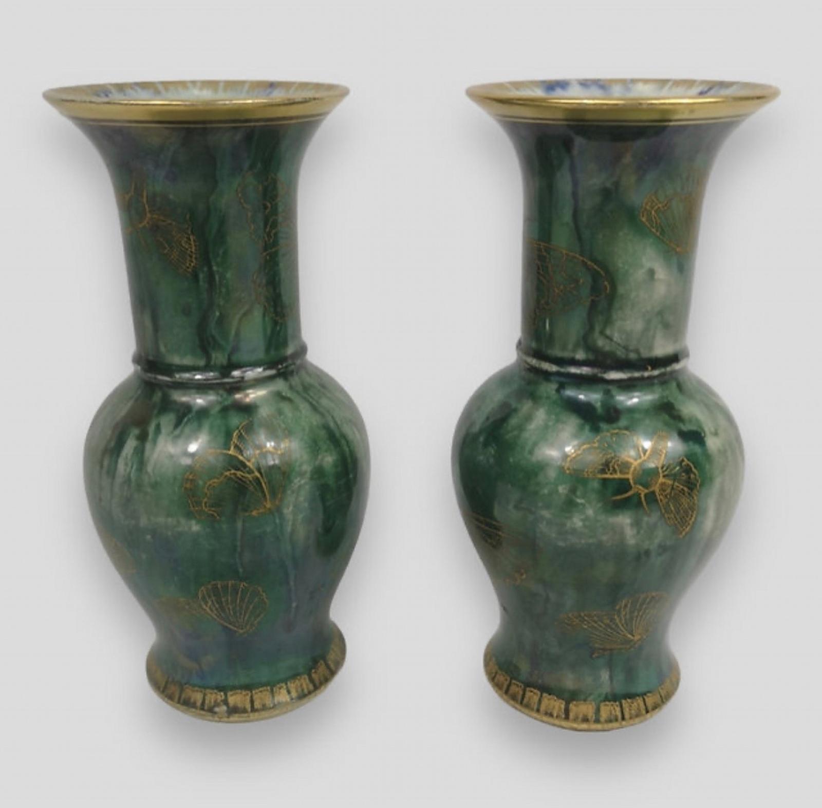 Pair of Art Deco 1930s Carlton Ware Butterfly Armand Lustre Vases (1 of 4) Pair of Art Deco 1930s Carlton Ware Butterfly Armand Lustre Vases (1 of 4)