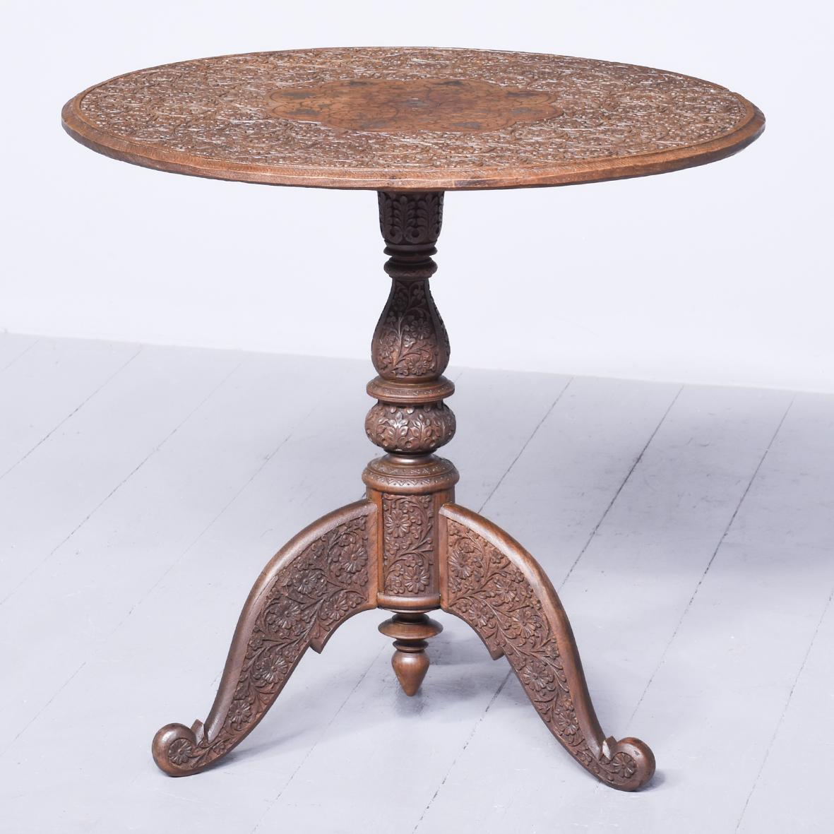 Circular Ceylonese / Indian Brass Inlaid & Carved Occasional Table (1 of 7)