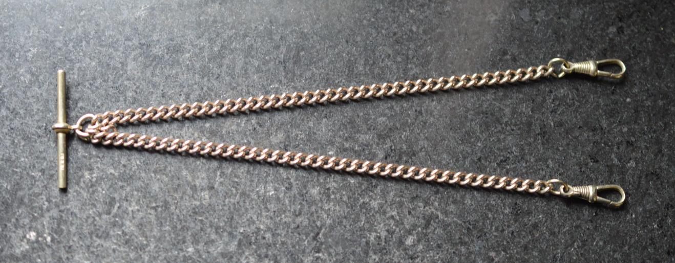 Silver Plated Double Pocket Watch Chain (1 of 2)