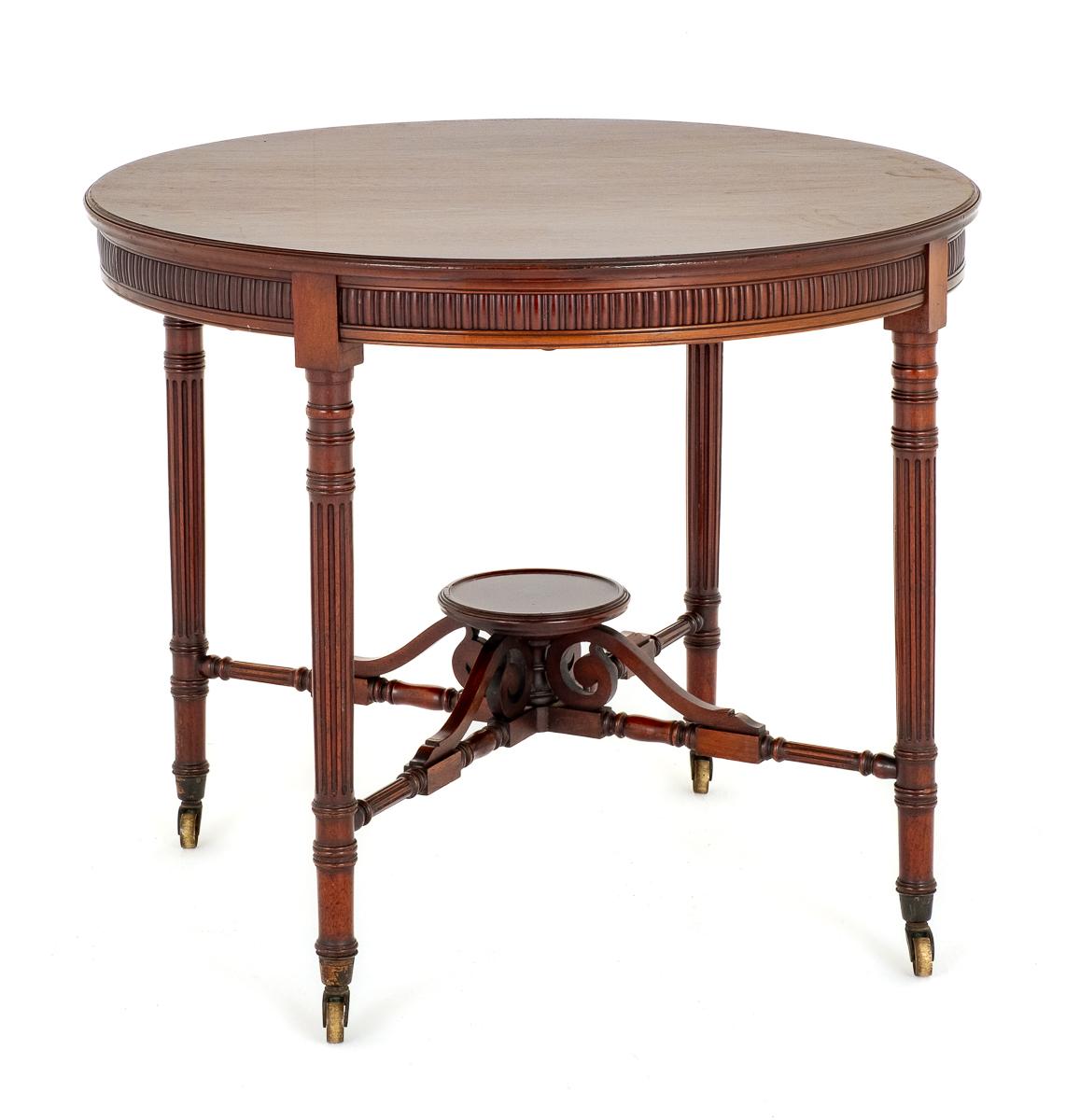 Impressive Mahogany Occasional Table (1 of 5)