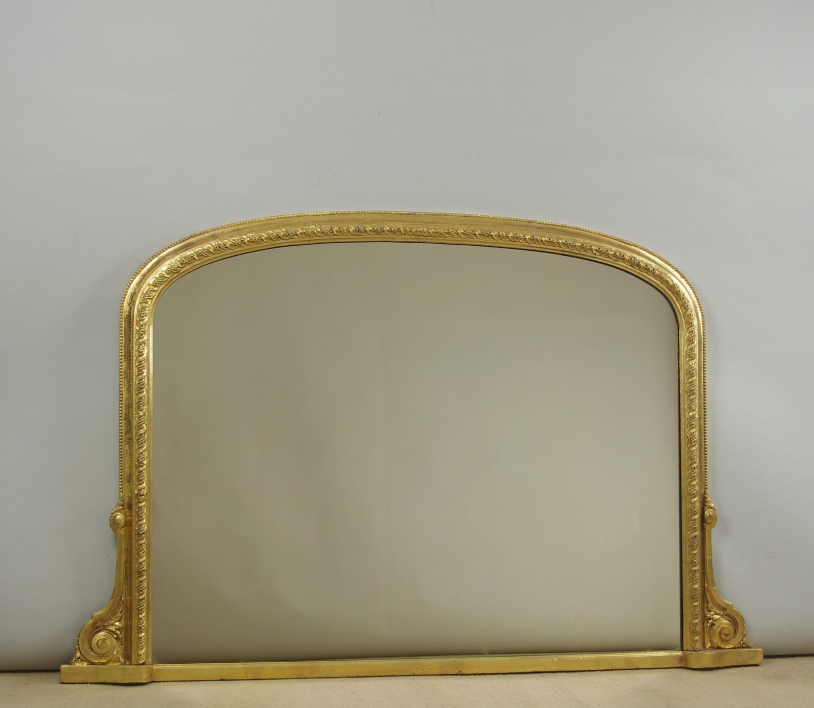 Victorian Gilt Arch Top Overmantle Mirror (1 of 8) Victorian Gilt Arch Top Overmantle Mirror (1 of 8)