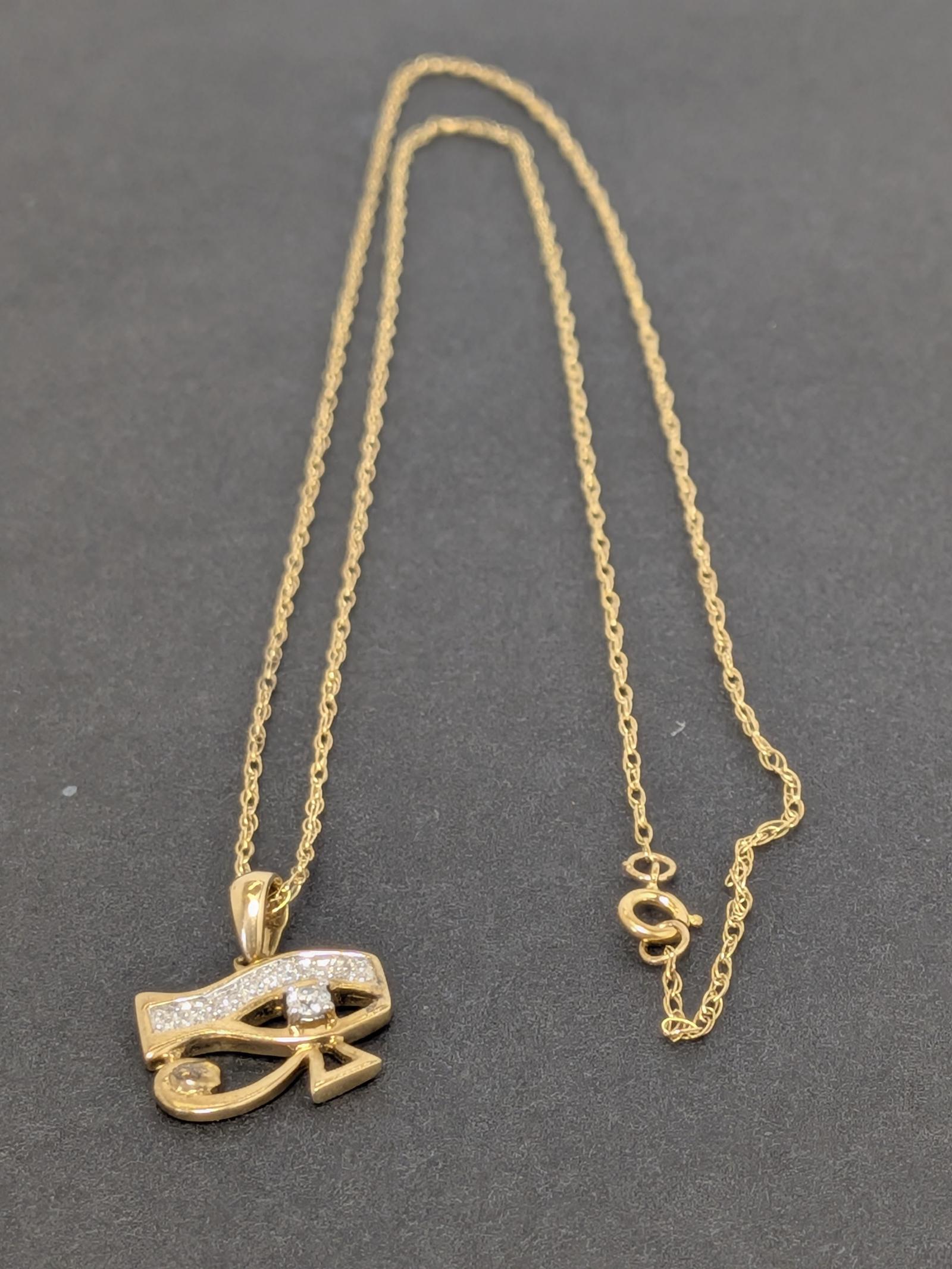 Eye of Ra Diamond Pendant on 18" Chain (1 of 6) Eye of Ra Diamond Pendant on 18" Chain (1 of 6)