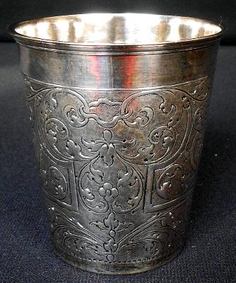 An Antique Solid Silver Beaker by Christian Winckler, Breslau c.1690 (1 of 6)
