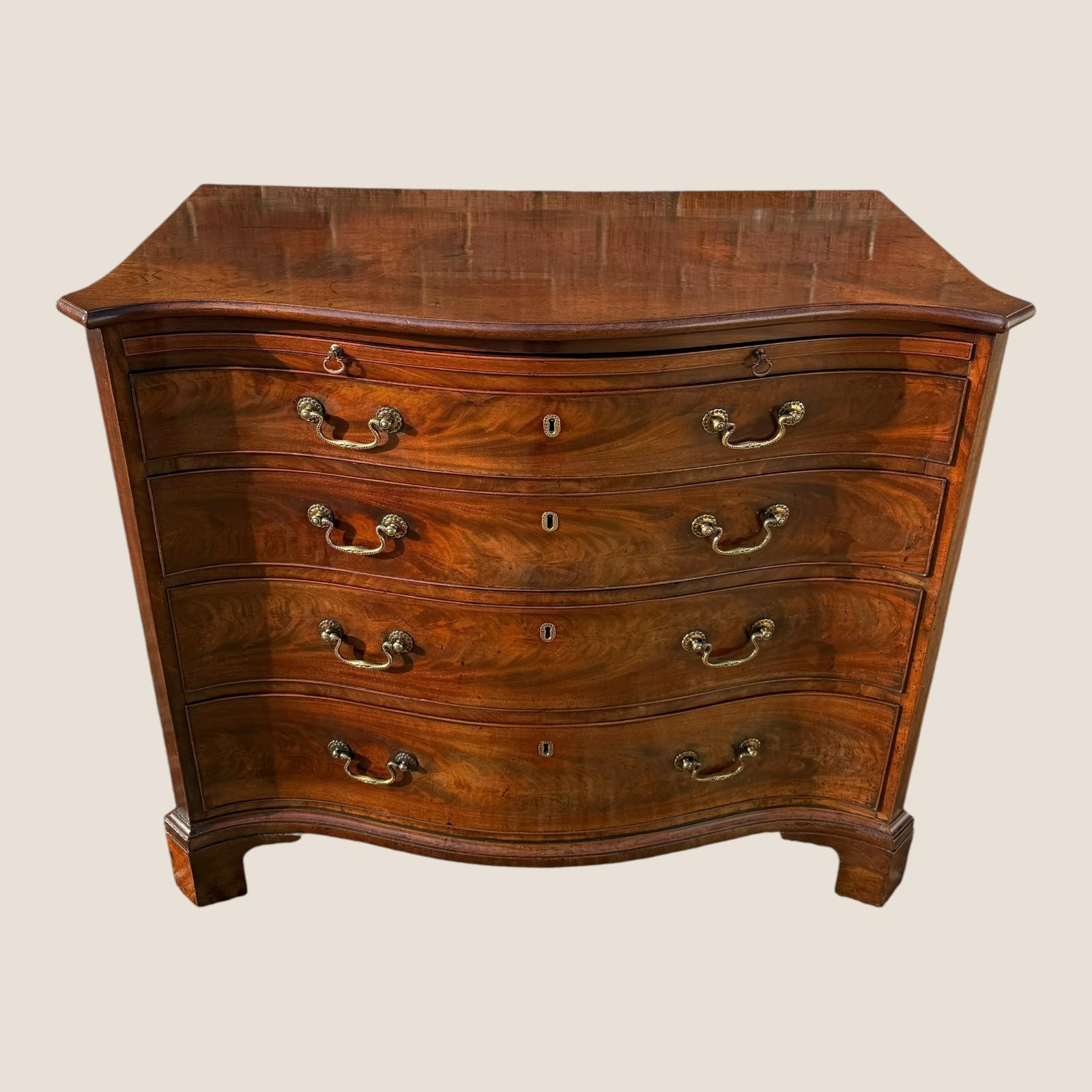 Antique Georgian 1760 Mahogany Serpentine Chest of Drawers Writing Brush & Slide (1 of 15)