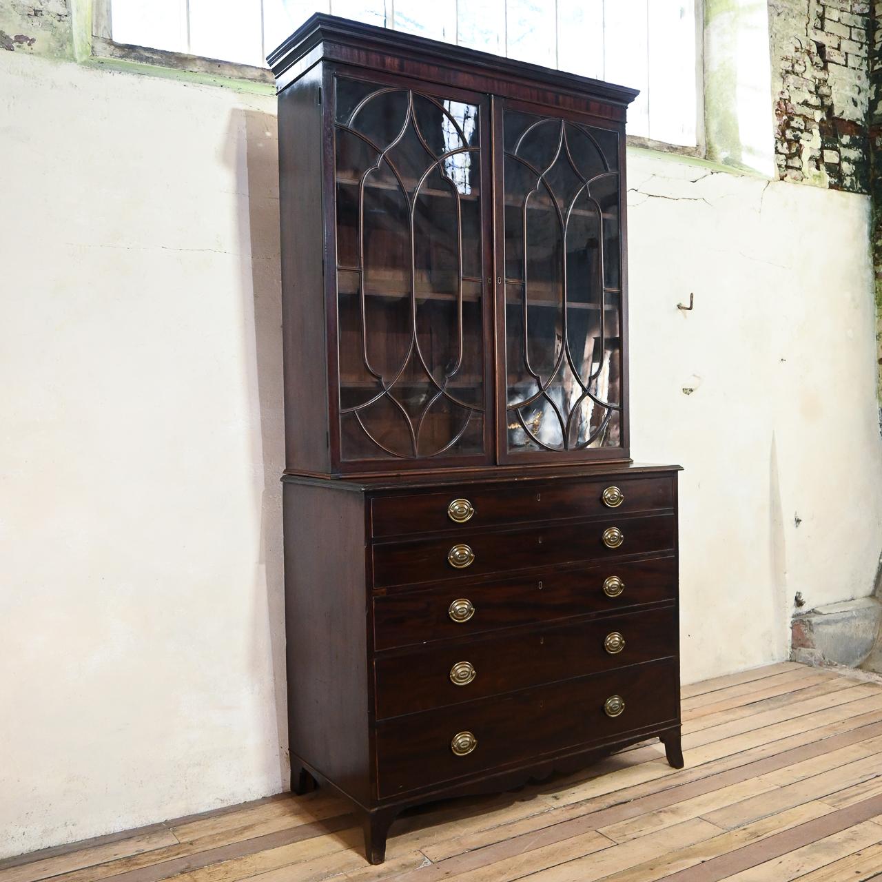 George III Mahogany Astral Glazed Secretaire Bookcase (1 of 15)