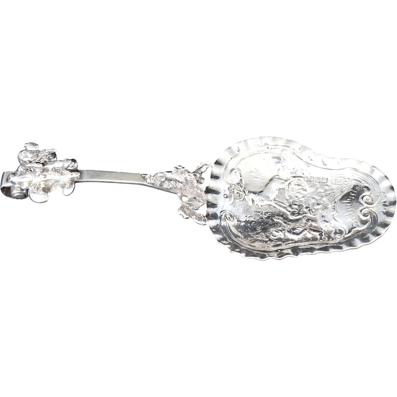 Silver Tea Caddy Spoon (1 of 10)