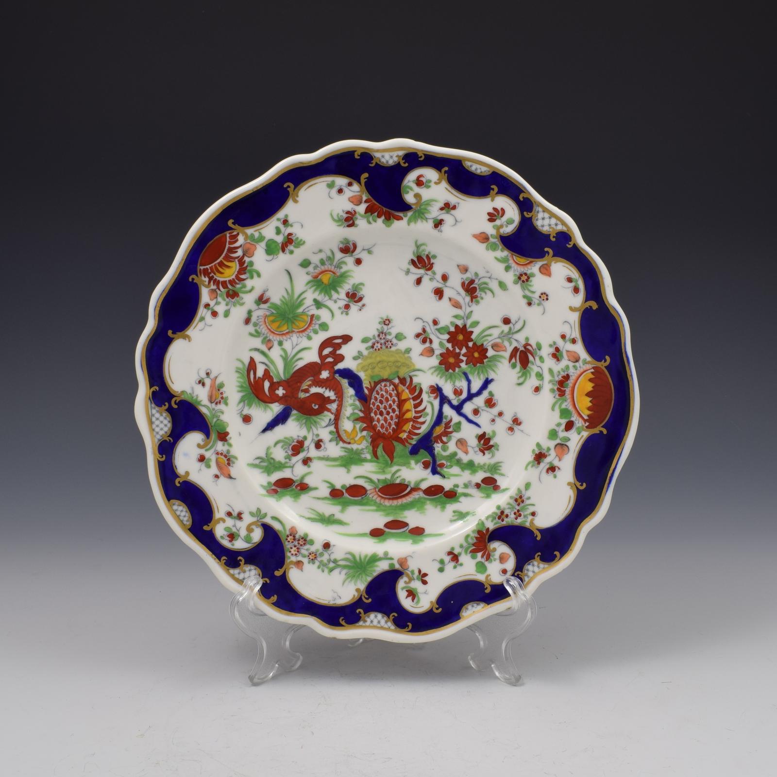 Chamberlain Worcester Porcelain Jabberwocky Plate 1727 c.1830 (1 of 3)