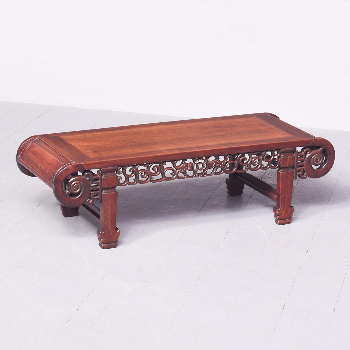 Qing Dynasty Hongmu Opium Table (1 of 6)