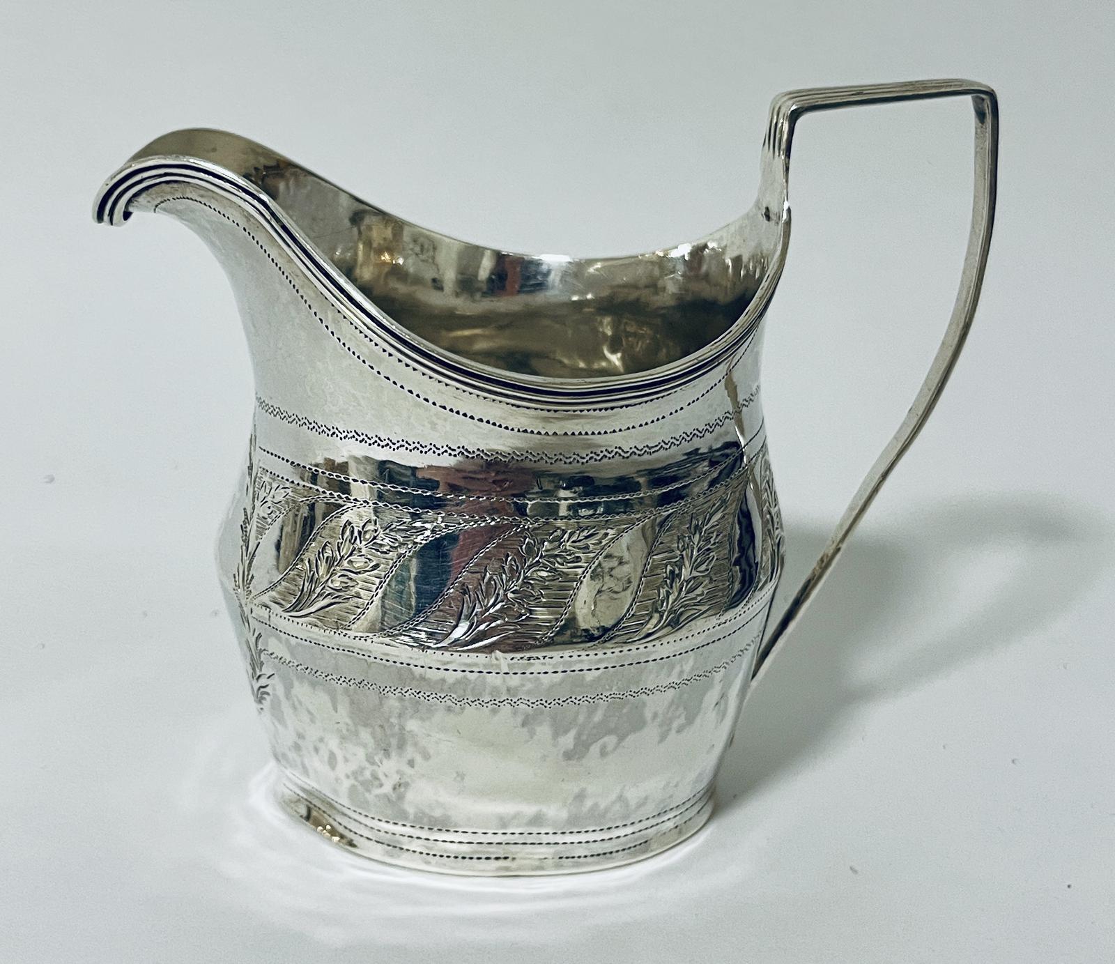 Georgian Silver Cream Jug (1 of 12) Georgian Silver Cream Jug (1 of 12)