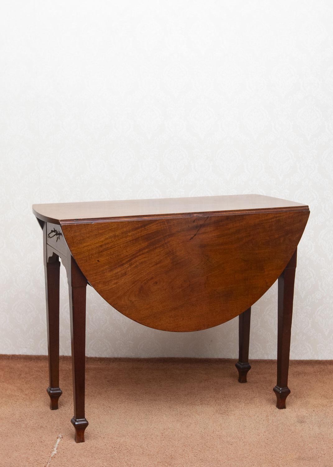 Ery Good George III Mahogany Drop Leaf Table (1 of 10)