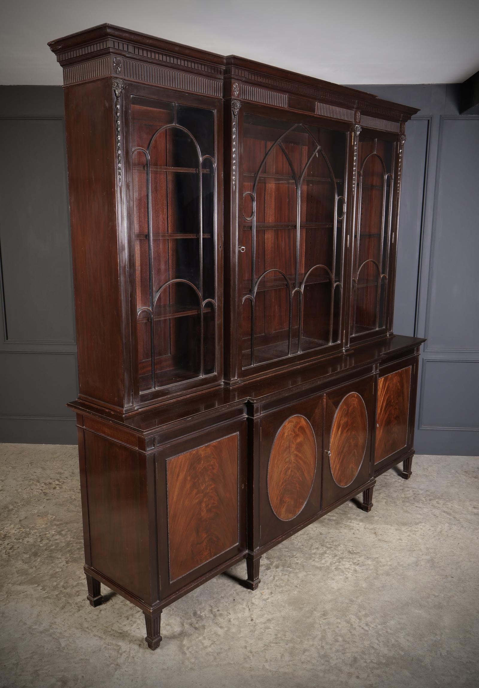 Large Mahogany Breakfront Glazed Bookcase (1 of 9)