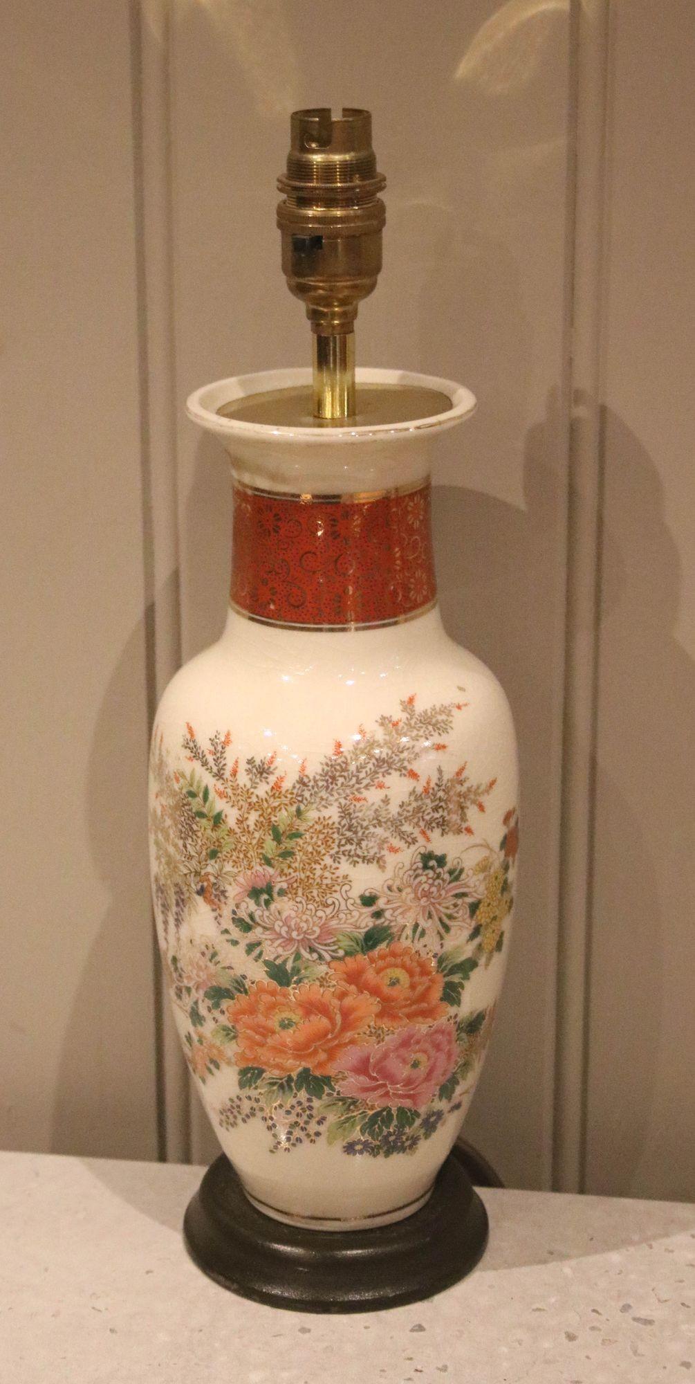 Floral Vase Converted into Table Lamp (1 of 6)