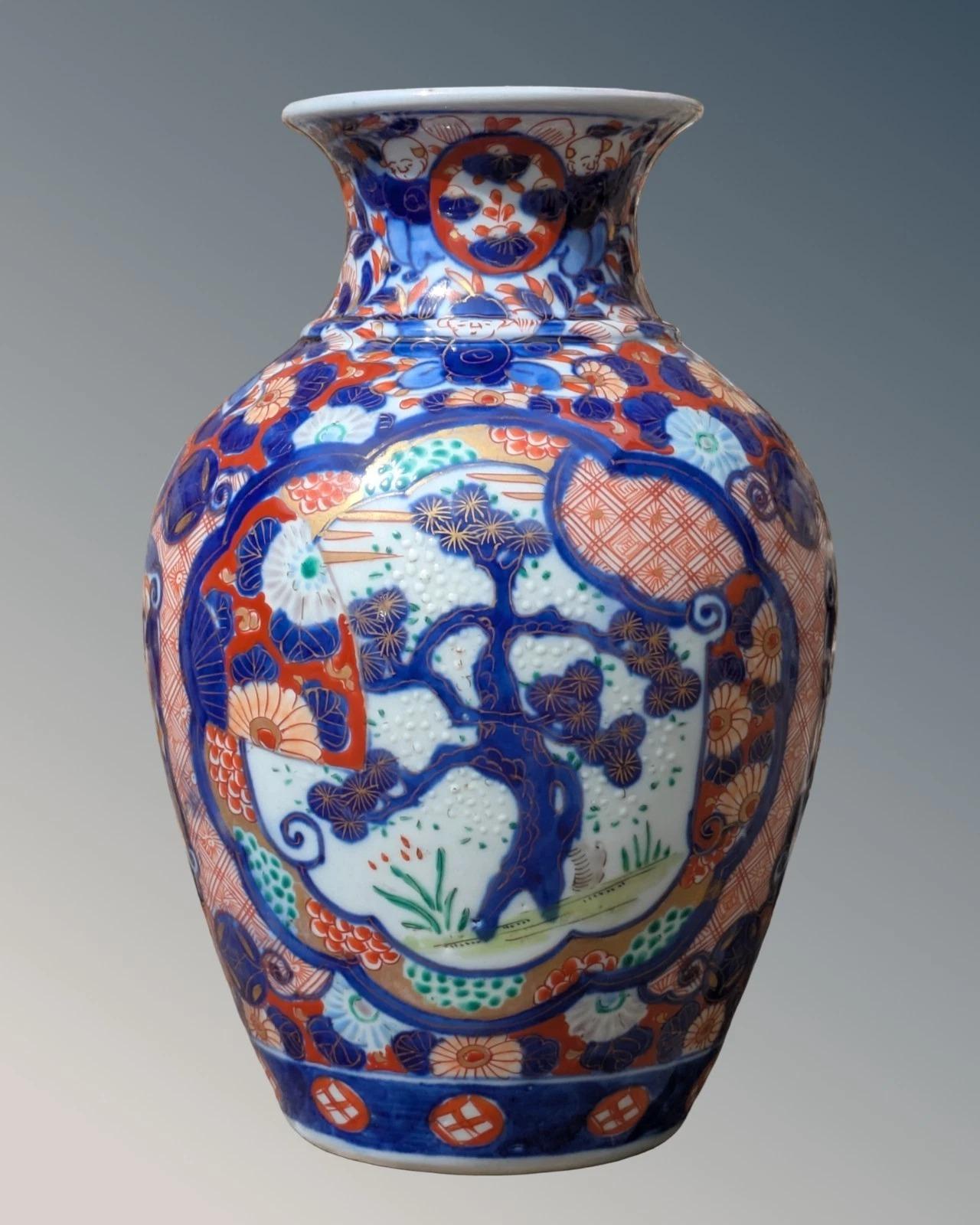 Antique Japanese Imari Vase (1 of 8)