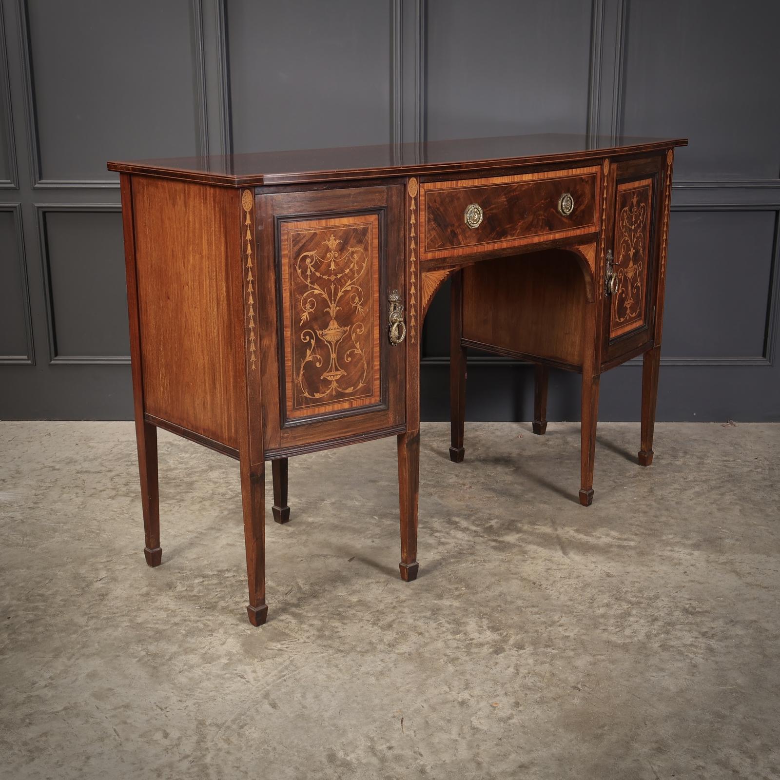 Marquetry Inlaid Mahogany Bow Front Sideboard (1 of 18) Marquetry Inlaid Mahogany Bow Front Sideboard (1 of 18)