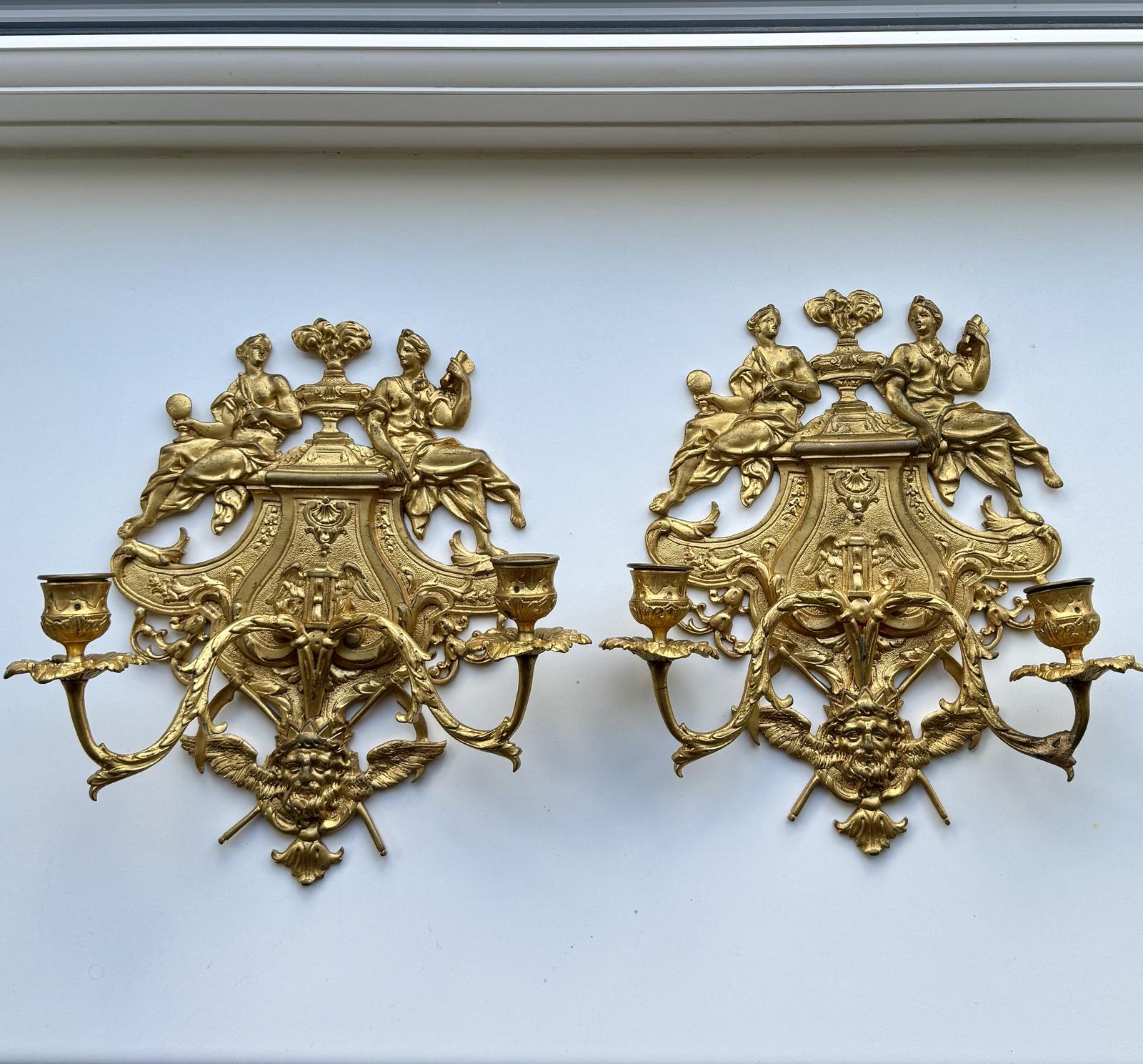 Pair of Louis XVI-Style Gilt Metal Wall Sconces (1 of 6)