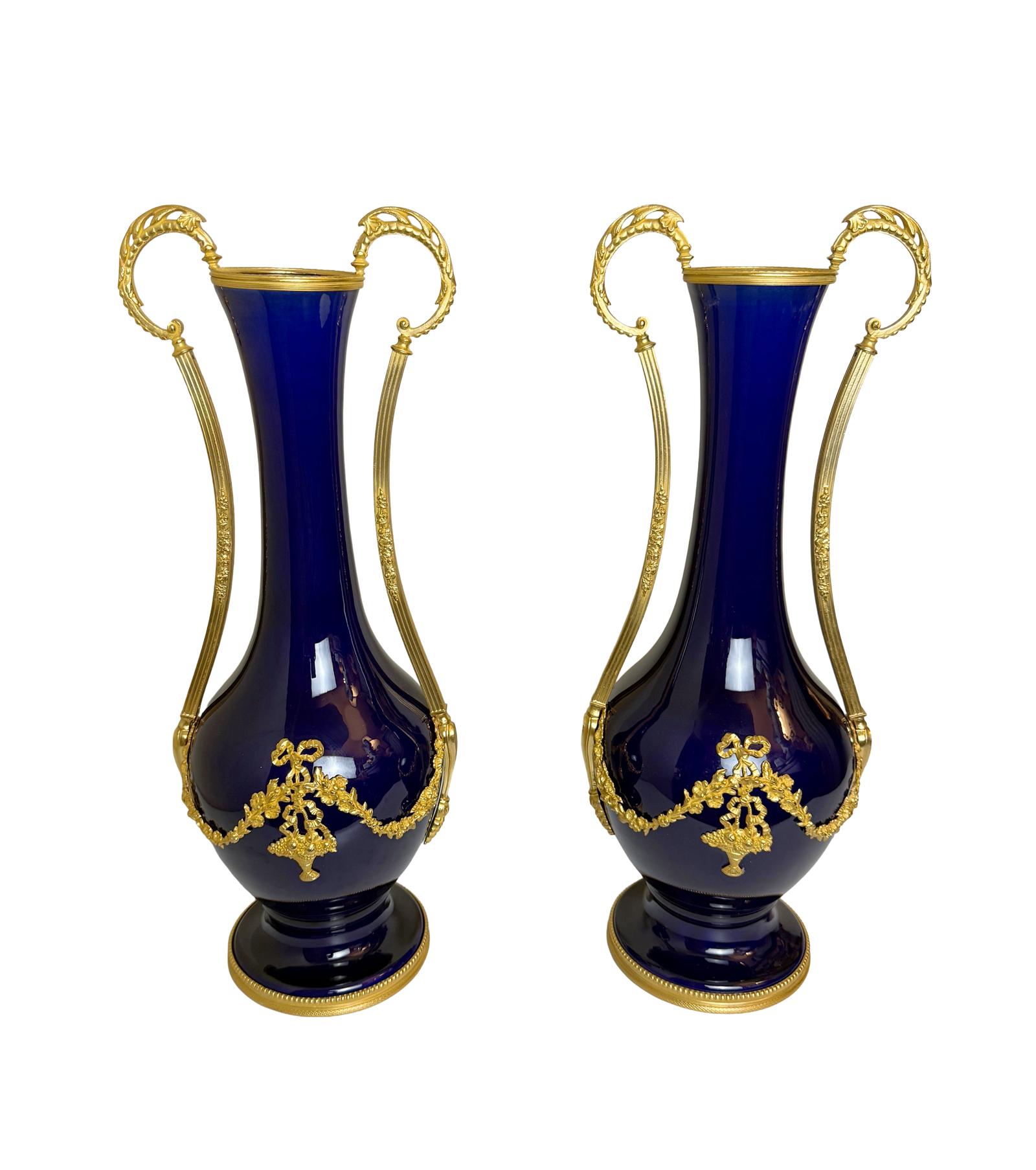 Pair of 19th C. Deep Blue Porcelain Vases w/ Gilt Bronze Trim (1 of 7) Pair of 19th C. Deep Blue Porcelain Vases w/ Gilt Bronze Trim (1 of 7)