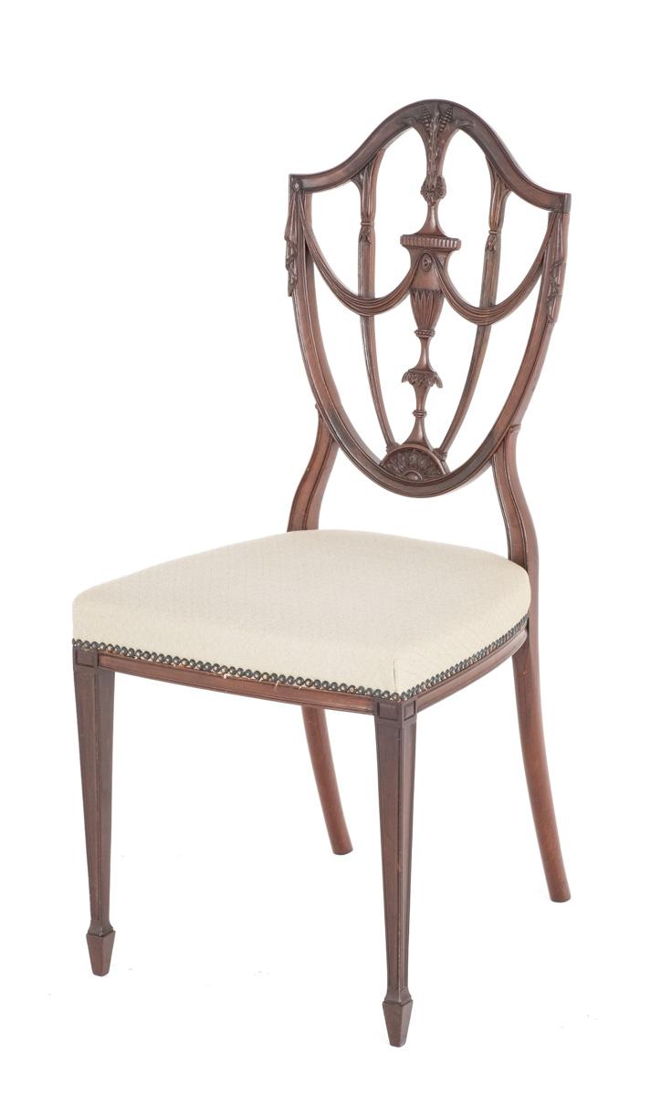 Hepplewhite Revival Mahogany Side Chair (1 of 7)