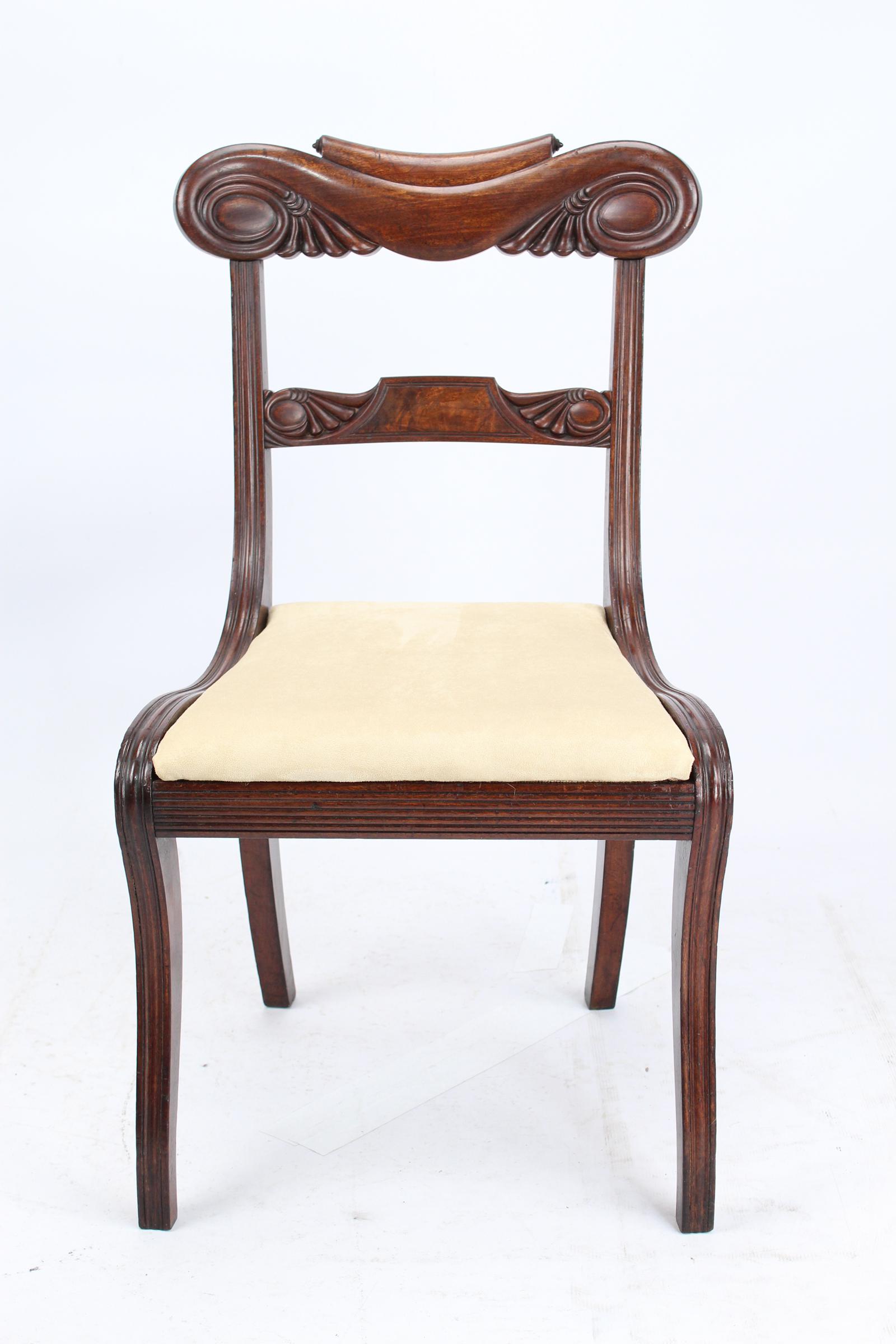 Antique William IV Mahogany Desk Chair (1 of 13) Antique William IV Mahogany Desk Chair (1 of 13)