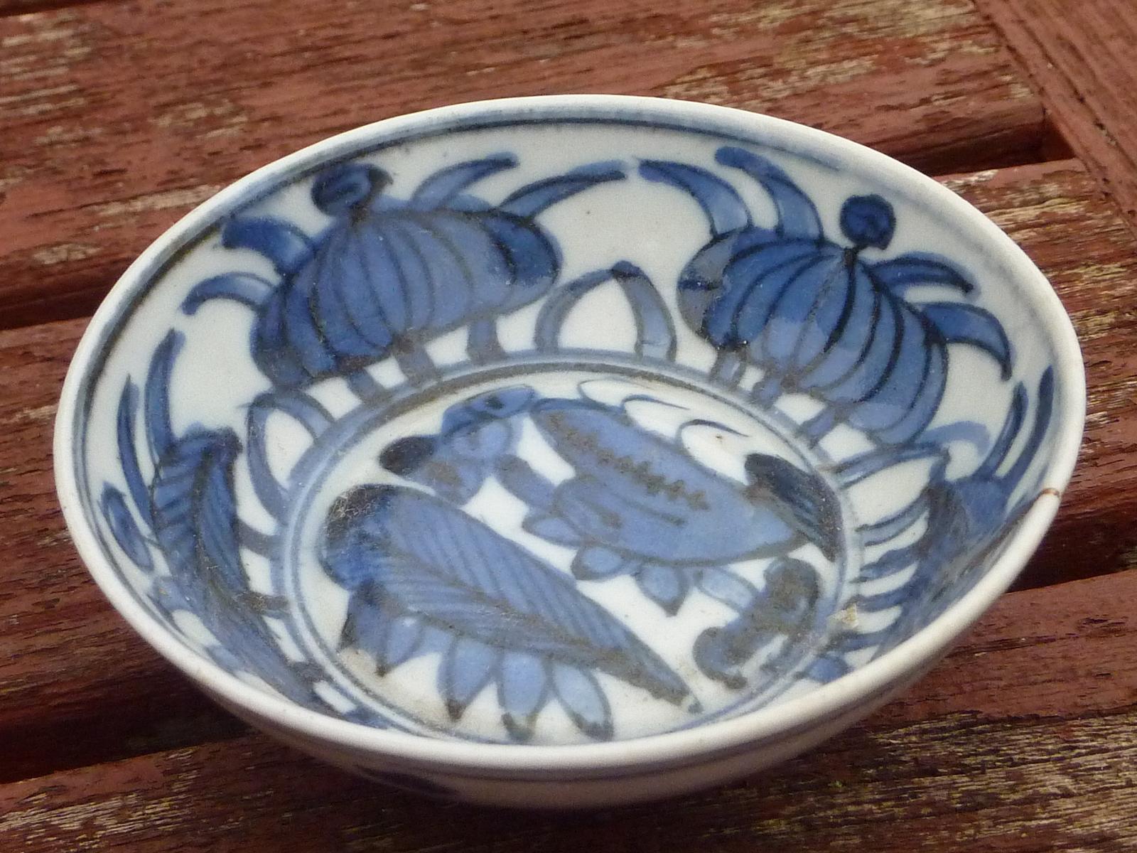 Very Rare Mid 17th Century Chinese Porcelain Kraak Bowl (1 of 21)