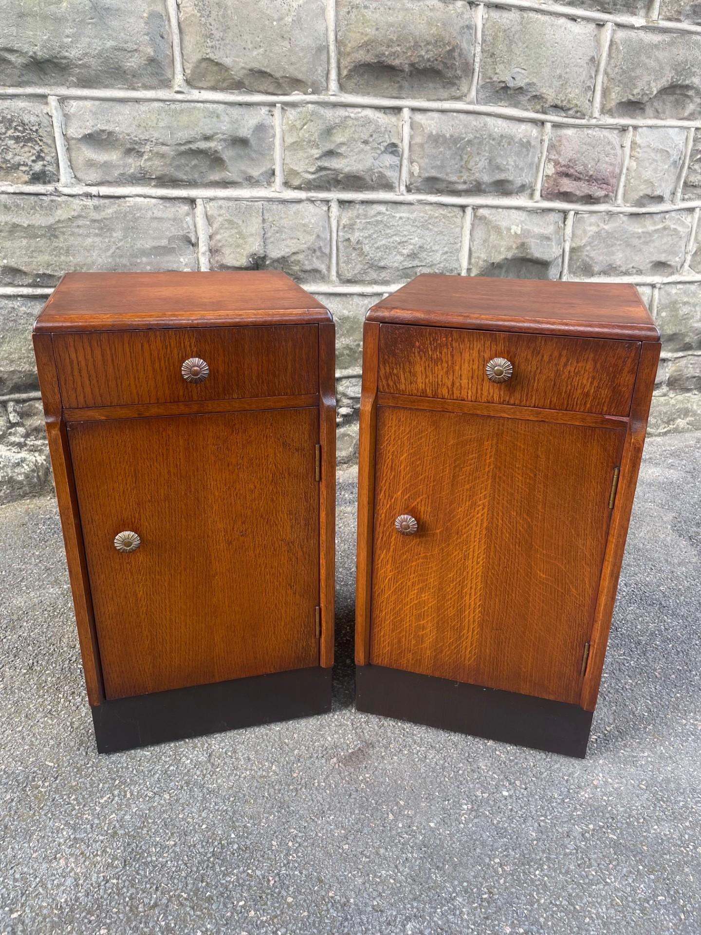Pair of Oak Bedside Cabinets (1 of 9) Pair of Oak Bedside Cabinets (1 of 9)